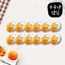 소문난맛집 아이스홍시 청도감 GAP인증 개별포장, 12개, 120g