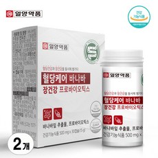 일양약품 혈당케어 바나바 장건강 프로바이오틱스 유산균 30정, 2개