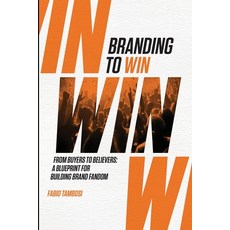 (영문도서)Branding To Win Paperback, Content Launch Press, English, 9798218646837