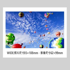 拍立得 WIDE 相片沖印 柯達相紙 HD高解析度輸出, 1個, 全放(保留完整畫面)
