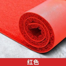 特厚可裁剪紅地毯入戶門地墊進門口墊迎賓塑料絲圈墊防水防滑腳墊, 紅色, 1個