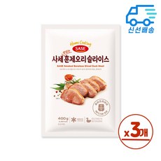 사세 맛있는 훈제오리 슬라이스 에어프라이어용, 3개, 400g