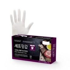 유니랩 니트릴 위생장갑 요리장갑 셰프장갑 100매 M 중형 화이트, 중(M), 쿠팡 갓블레스 화이트 중형 100매_{축01)