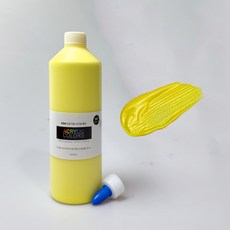아크릴물감 500ml 전문가용, 1개, 07-레몬