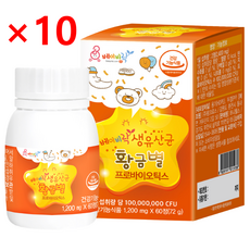 베이비락 생유산균 황금별, 60정, 10개