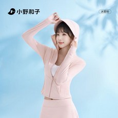 超值 大帽檐冰皮防曬衣女夏季修身連帽透氣短 副廠商品