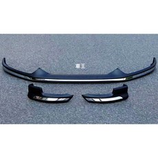 【車王汽車精品百貨】馬自達 Mazda 2017 二代 Cx-5 前後包 前後保桿 大包 小包 日規 包圍, 1個