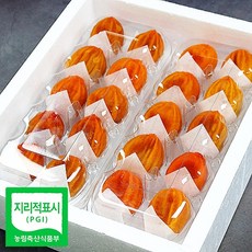 [특가!] 자연건조 (기계x) 상주 반건시 곶감 20개입 10개입 실속 가정용 상주곶감 100% 자연건조라 더 맛있는 반건시 선물세트 초록담다, 1개, 상주곶감 (10개입)