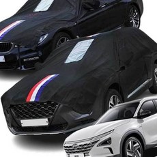 KSZ 넥쏘 블랙박스 자동차커버 성에방지 하프커버 차량커버 차덮개