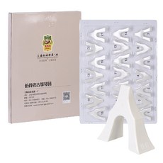 敦煌牌 古箏琴碼 仿骨瓷 古箏雁柱 古箏碼子 白色 紅木色 整組21個, 1個