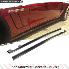 콜벳 C6 Z06 ZR1 05-13 카본 파이버 사이드 스커트 익스텐션 호환