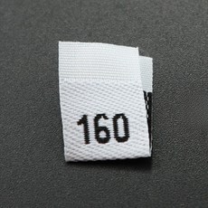 의류 사이즈 라벨 숫자 문자 패브릭 태그 식별 액세서리용, 1개, 21. 160-(흰색) 이중 브로케이드 코드 마크 약