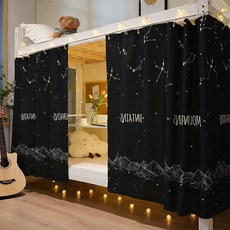 노에마 2층 침대 커튼 가리개