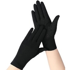 CaySep 여성용 여름-태양 보호 사이클링 장갑 터치 스크린 풀 핑거 드라이빙 아웃도어 UPF 50+ 136534