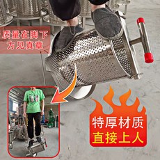台灣出貨全不鏽鋼壓蜜機304榨蜜機小型家用土蜂蜜壓榨機榨蠟機, 1個, 老款：普通平嘴不鏽鋼壓蜜機,套餐一:單個機器(裸機)
