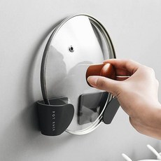 냄비 냄비뚜껑후크 뚜껑 거치대 주방걸이 다용도 후크 홀더