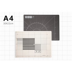 墊板切割墊板雕刻板PVC手工模型環保防割雙面模型裁紙切割板, A4