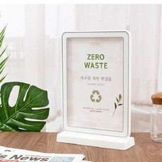 A4 T자형 세로 흰색 슬라이딩프레임 7797 juy39179nr, 1개, 1단