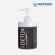 아테로 강아지 컨디셔너 디톡스 바이탈 650ml H714 린스