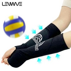 배구 비치볼 쿠션 팔보호대 배구용품 보호대 경기용 배구공 리시브 연습용, 1개, 배구 리시브팔보호대1켤레(블랙 성인용)