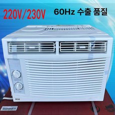 창문형에어컨 업소용 공장 창고 차박 작은방 이동식 냉풍기, 기본 연장키트 (cm), 1마력 수동 냉방, 기본 색상