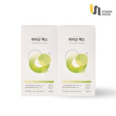 라이신 맥스 2박스, 560g
