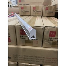 旭光 LED T5 串接燈 (含串接線), 1個, 3呎(15瓦) 舊款3pin,白光