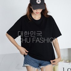 CHU FASHION 純棉寬鬆落肩短T