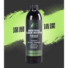 AK改裝品專家-中性清潔劑改裝輪圈 陽極鋼圈清潔 鍛造鋁圈清洗 電鍍輪圈清潔 車身深層清潔, 1個, 500毫升, 500ml