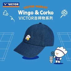 VICTOR 勝利 吉祥物系列運動帽 鴨舌帽, 1個
