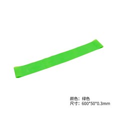 【瑜伽訓練】女用彈力圈瑜伽彈力帶健身阻力帶訓練拉伸美臀深蹲練臀翹臀部神器, 1個, 橡膠綠色-【5磅】