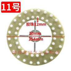 얼라이먼트 휠 턴테이블 조정 정렬기 x 400 유압 리프트 400 x 50mm, 1개, K. 호 고무볼 외경 54 그린