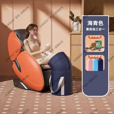 疊過膝泡腳桶SPA級溫感足浴袋可折疊收納 加高設計 享受舒適足浴 促進血液循環, 1個, 青色泡脚桶