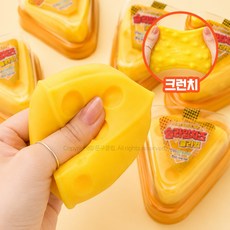 크런치 삼각 치즈 스퀴시 말랑이 슬랑이, 1개, 치즈색