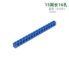 18pcs MOC 호환 부품 3703 & 737589 브릭 1 x 홀] 빌딩 블록 벽돌 DIY, 01 0.1kg(18pcs), 02 3 Blue