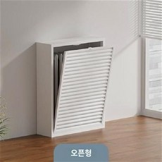 화장실 알루미늄 맞춤 정밀 분배기 가림커버 바닥형 욕실 난방 배관 덮개 40x50x15cm, 오픈형