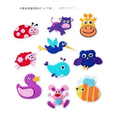 卡通動物不織布貼片 兒童手工DIY裝飾貼, 10款卡通動物款式隨機發貨, 1個