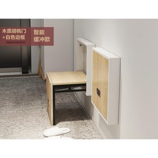 DEBAOERNUO 壁挂式折叠换鞋凳 智能缓缓冲, 木質胡桃木面板 白色外框(實木顆粒板)智