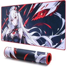 리드래곤 Redragon EISA 애니메이션 게이밍 마우스패드- 스판덱스 소재 5mm 두께, Black, 90x40cm, 블랙, 1개