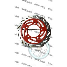 G5 G6 雷霆 雷霆王 浪花固定 煞車 前碟盤 KYMCO原廠 45351-LFB6-900-R8S, 1個