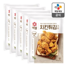 백설 치킨 튀김가루 1kg 5개