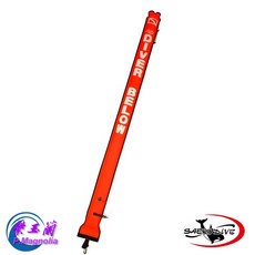 SAEKODIVE 水面標示浮力棒 SB-06 紫玉蘭, 1個