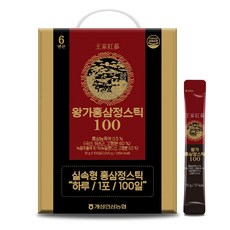 왕가홍삼정100 개성인삼농협 100포 선물용 쇼핑백, 1개, 1kg