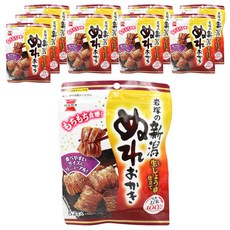 岩塚製菓 新潟濕米餅, 10個, 52g