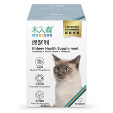木入森貓咪保腎利60顆/盒(腎臟保健), 1個, Kidney Health, 60
