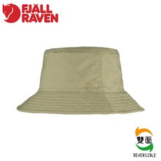 Fjallraven Reversible Bucket 遮陽帽, 砂岩/淺橄欖