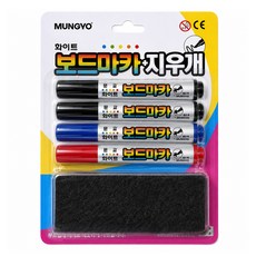 문교 보드마카 4개+지우개 세트, 블랙2,블루1,레드1, 1팩