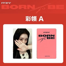 ITZY BORN TO BE 迷你八輯 MS通路視訊簽售特典小卡, Chaeryeong A