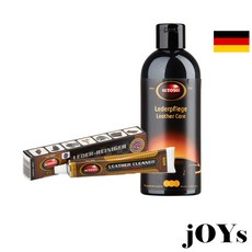 오토솔 독일 정품 가죽 보호제 250ml + 가죽크리너 75ml 세트, 1개, 325ml