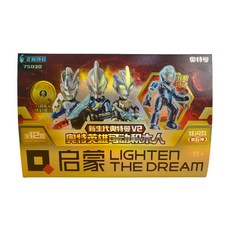 啟蒙 LIGHTEN THE DREAM 奧特英雄可動積木人V2系列，新生代奧特曼模型玩具，正版授權，益智拼裝玩具, 全12款
